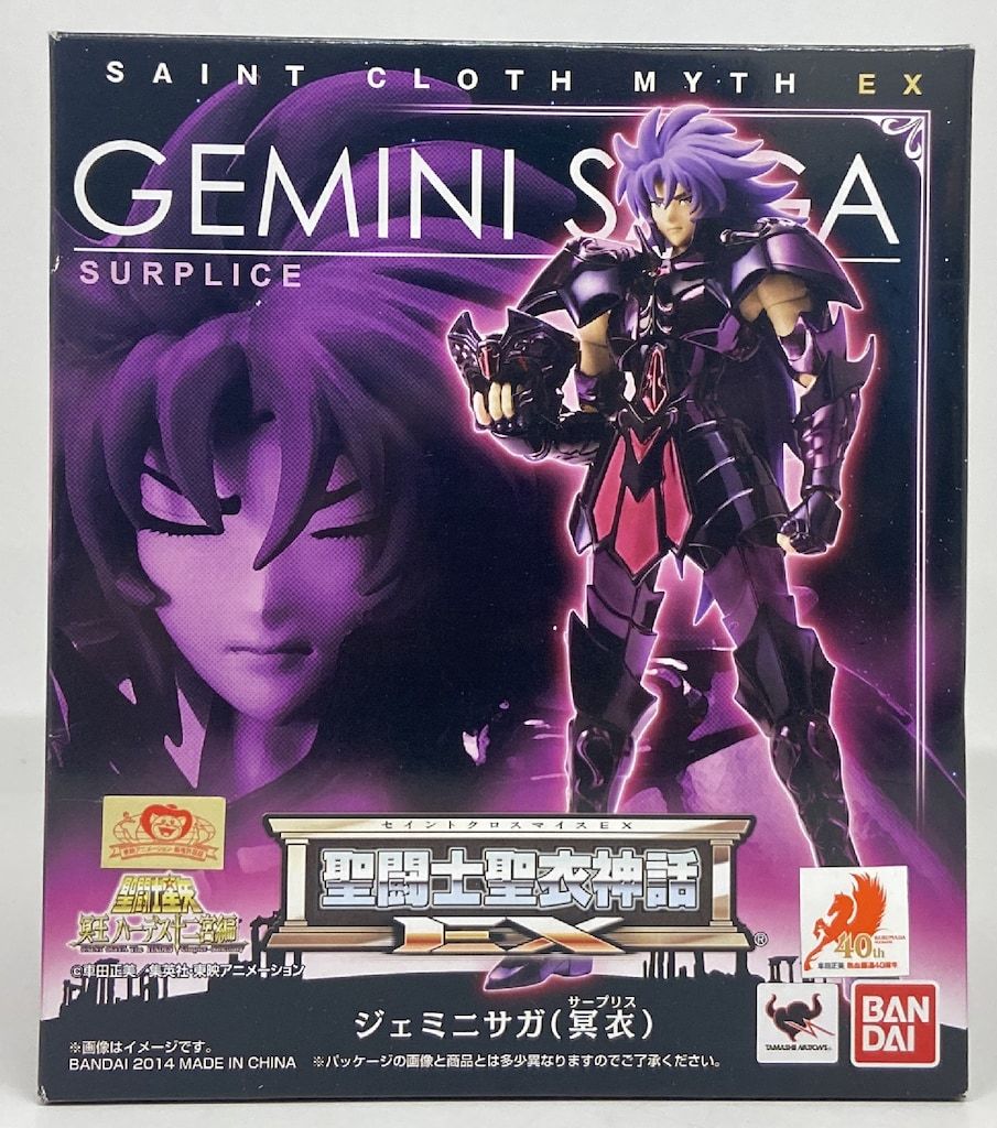 聖闘士聖衣神話EX/車田正美 ジェミニ・サガ 初回版エフェクトパーツ特典付 BANDAI 聖闘士聖衣神話EX 車田正美 ジェミニ サガ 冥衣 聖闘士聖衣