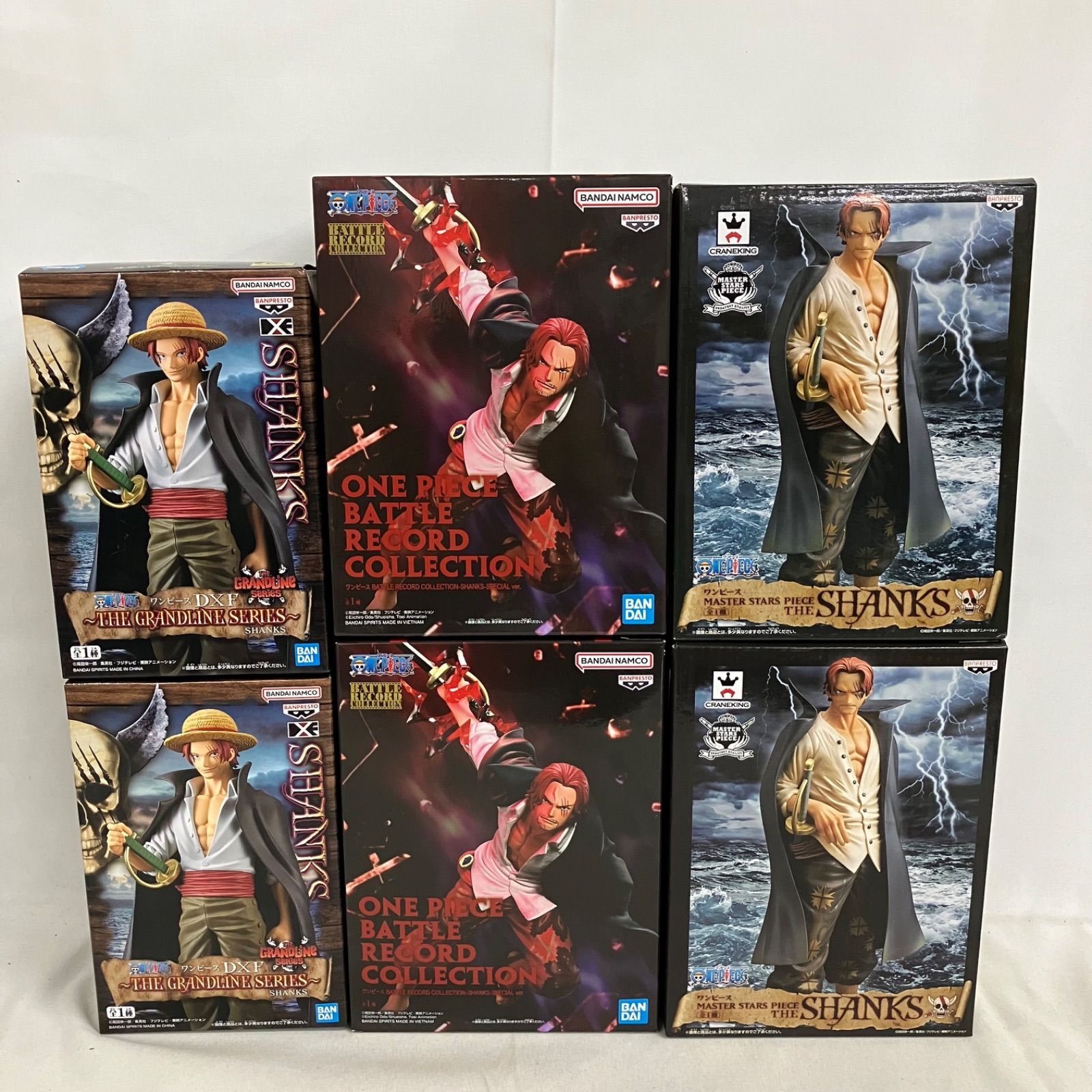 未開封 ワンピース BATTLE RECORD COLLECTION 他 シャンクス