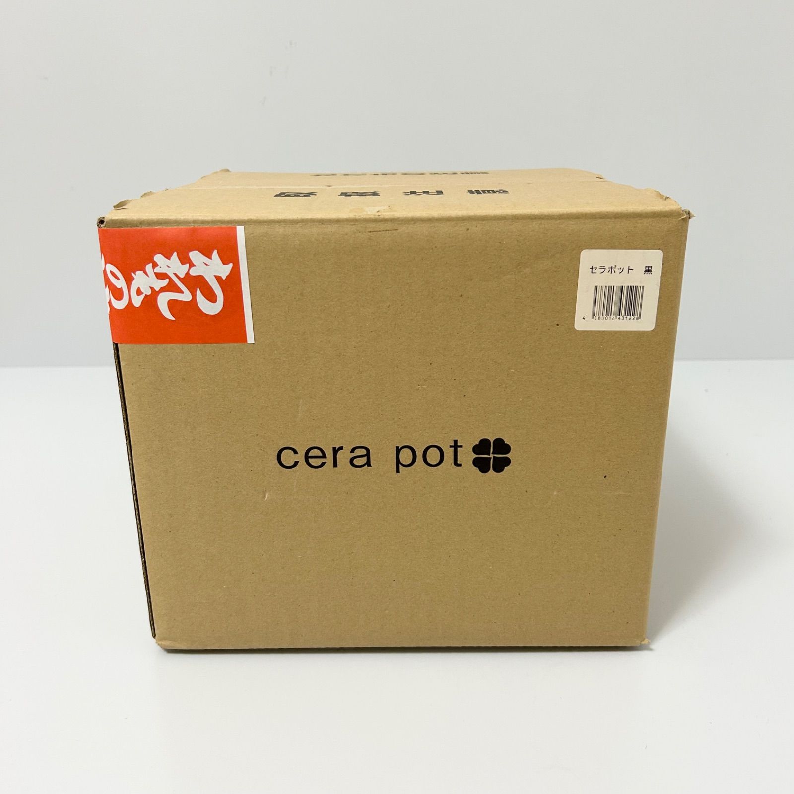 未使用品 cera pot セラポット ブラック 26cm 5点セット 黒 深鍋 未使用品 cera pot セラポット ブラック 26cm 5点セット 黒 深鍋