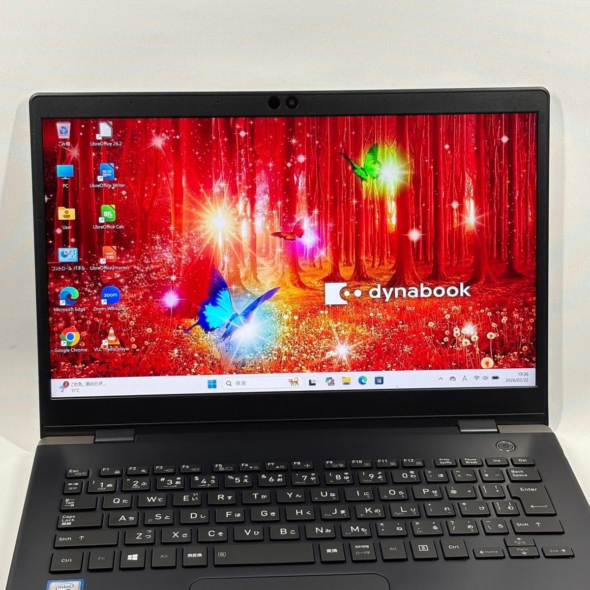 極美品 ノートパソコン Windows11 Libre Office付き i5 SSD 第8世代