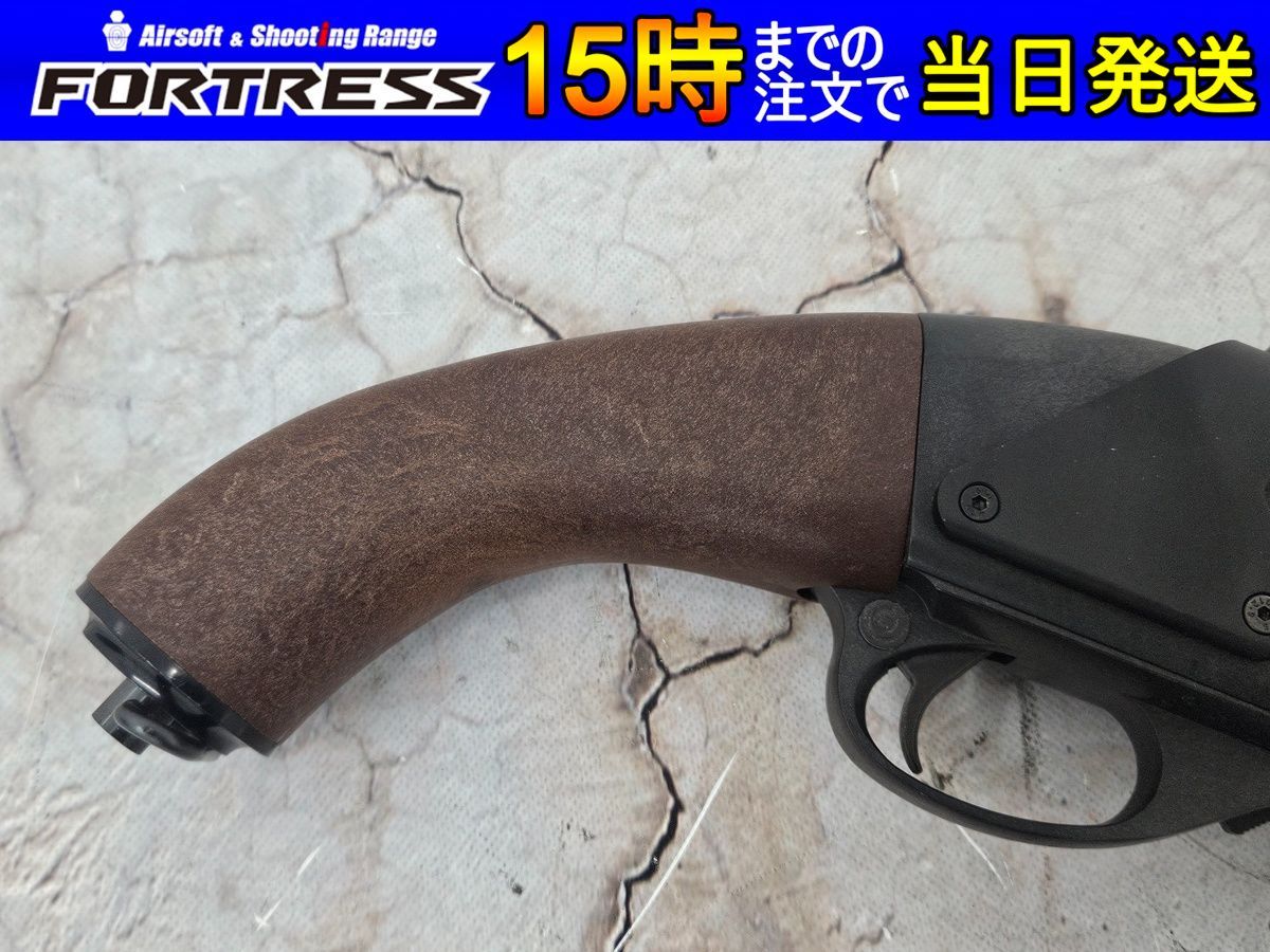 商品）マルゼン エアショットガン CA870 SAWED OFF 【公式通販】