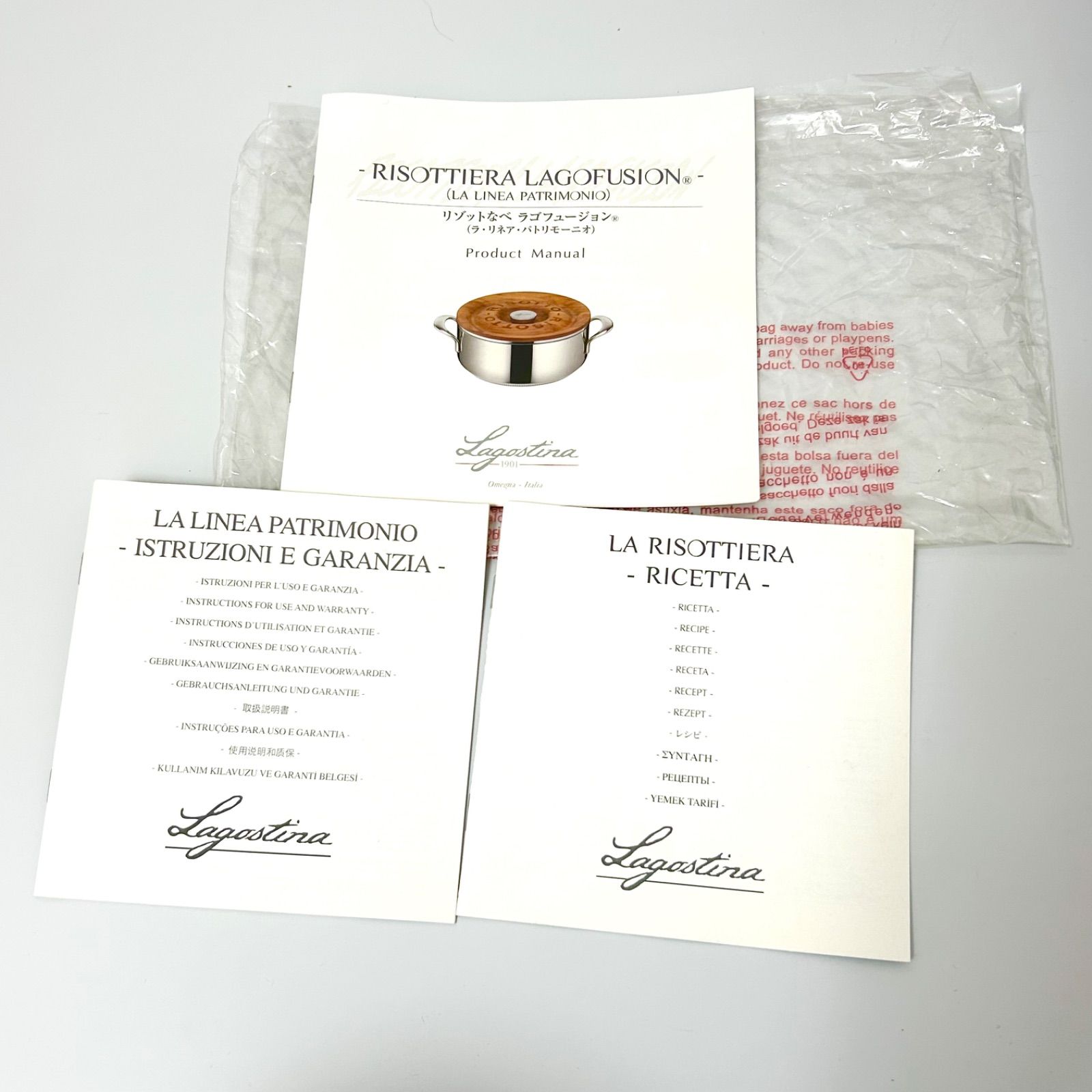 未使用 Lagostina ラゴスティーナ リゾット鍋 24cm 木目フタ 両手鍋