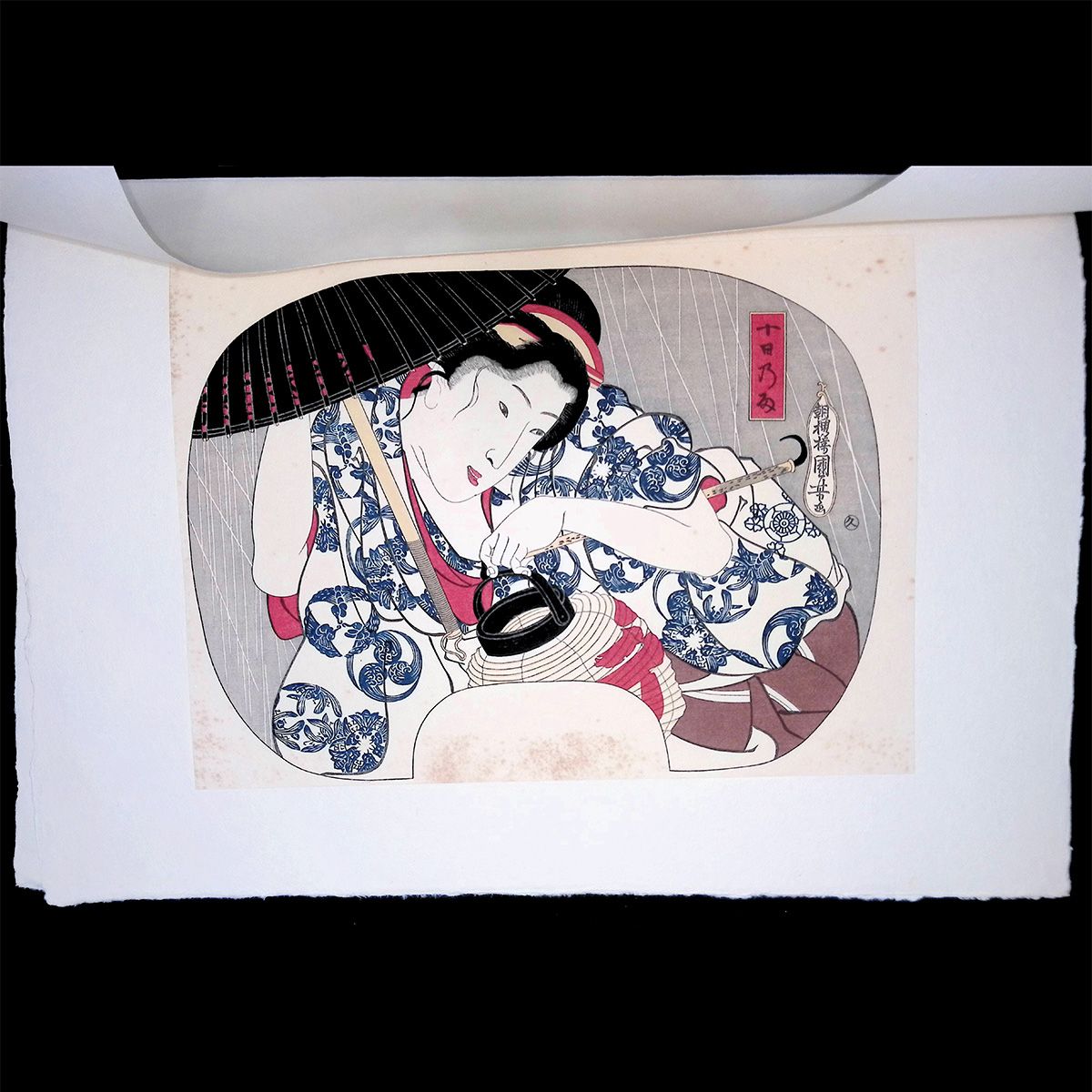 歌川国芳 十日の雨 浮世絵 木版画 人物画 美人画 女性像 風俗画 団扇絵