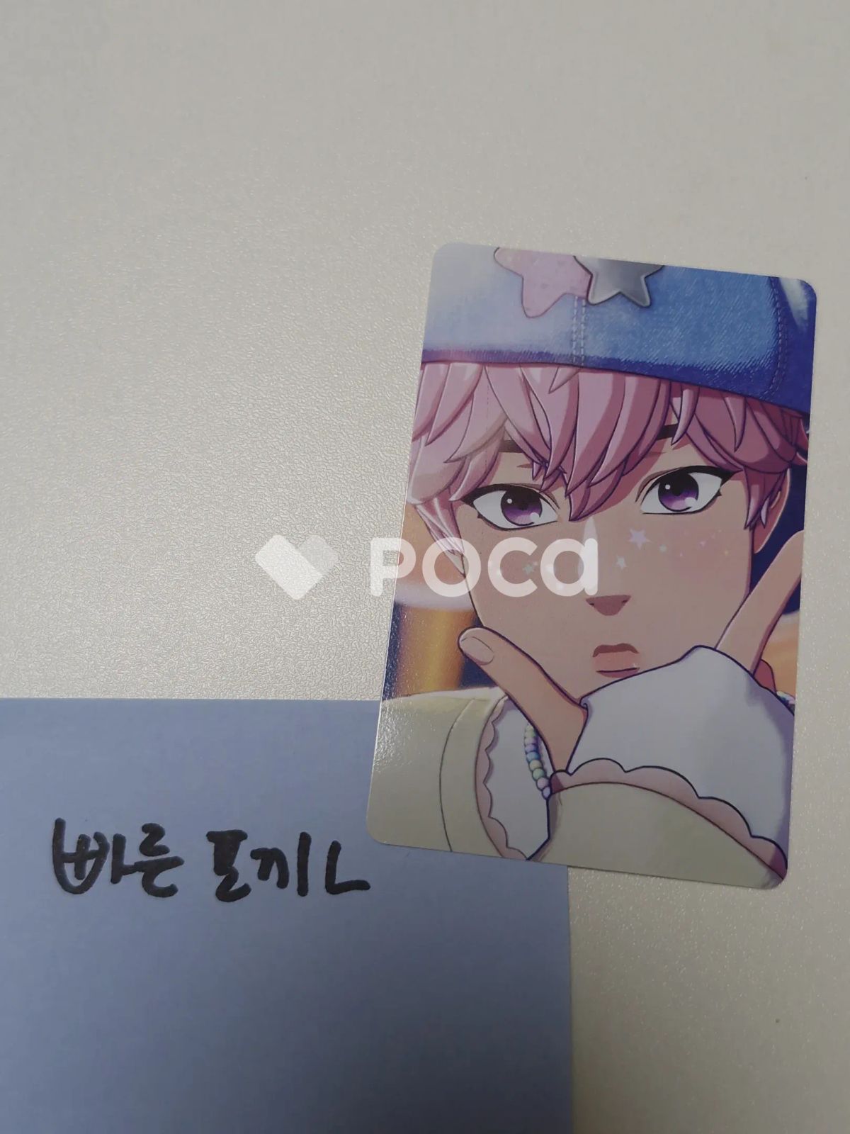 PLAVE バンビ PLBBUU POCAALBUM Ver. - メルカリ