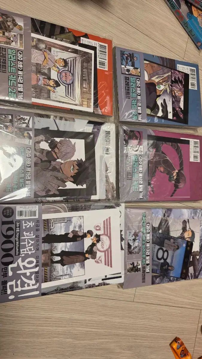漫画本)怪獣 8 ほ 全巻 初回版 1 16 完結 怪獣8号 - | おもちゃ
