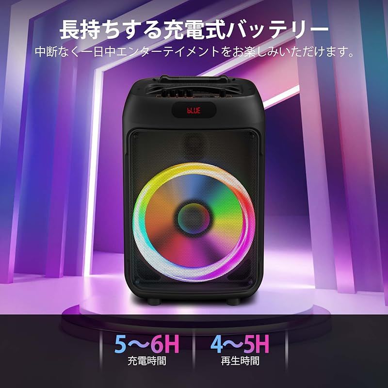 ワイヤレスマイク スピーカーセット 拡声器マイク2本付き ポータブル