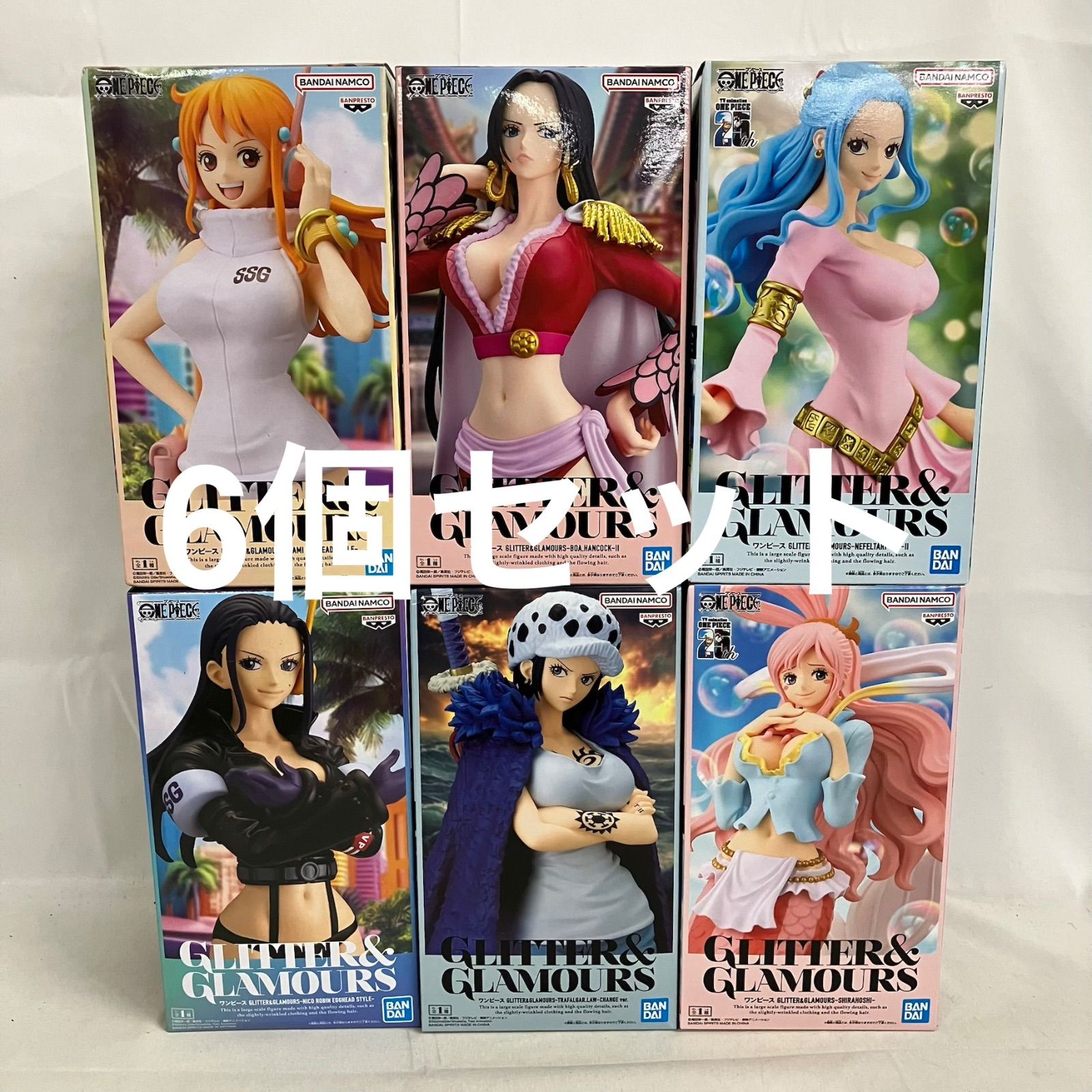 未開封 ワンピース GLITTER&GLAMOURS ナミ ロビン ハンコック 未開封 ワンピース GLITTER&GLAMOURS ナミ ロビン ハンコック
