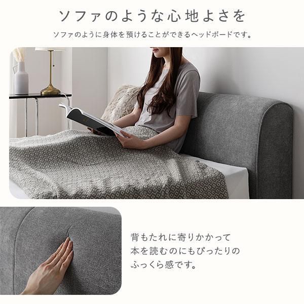 セミダブル ローベッド ファブリックベッド ファブリック グレー