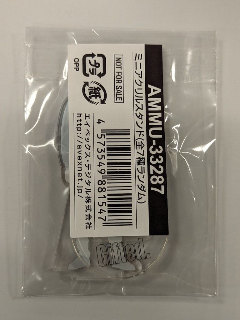 BE:FIRST Gifted. JUNON ミニアクリルスタンド - メルカリ