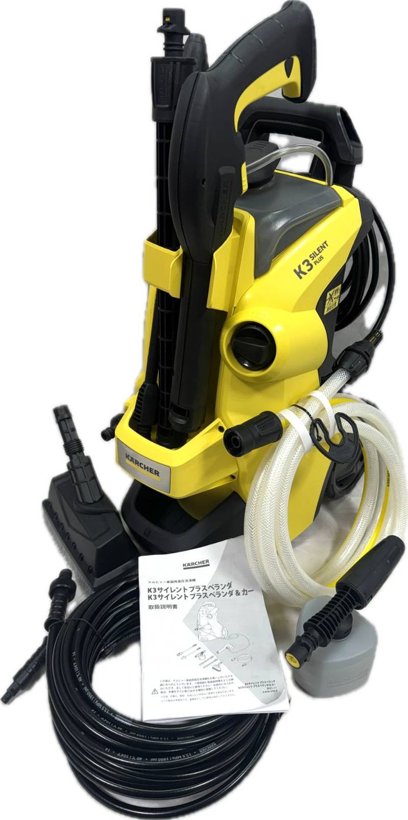 展示品未使用】ケルヒャー KARCHER K3 Silent Plus Veranda 高圧洗浄機