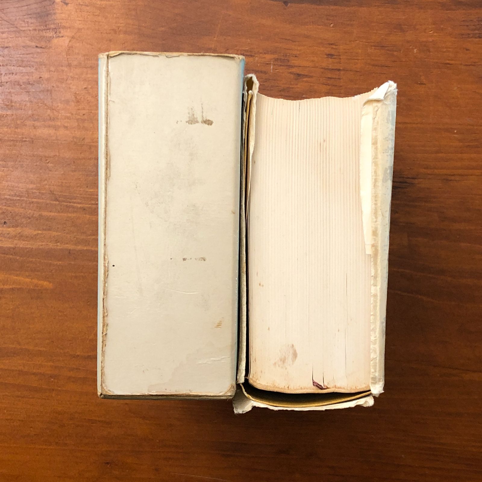角川 書道字典 伏見冲敬 角川書店 昭和52年3月10日発行 ☆書道辞典