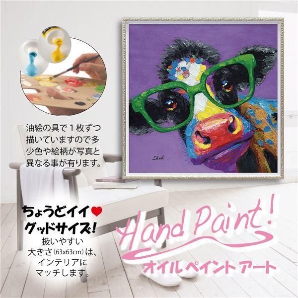 ユーパワー ハンドペイント オイルペイントアート Mサイズ