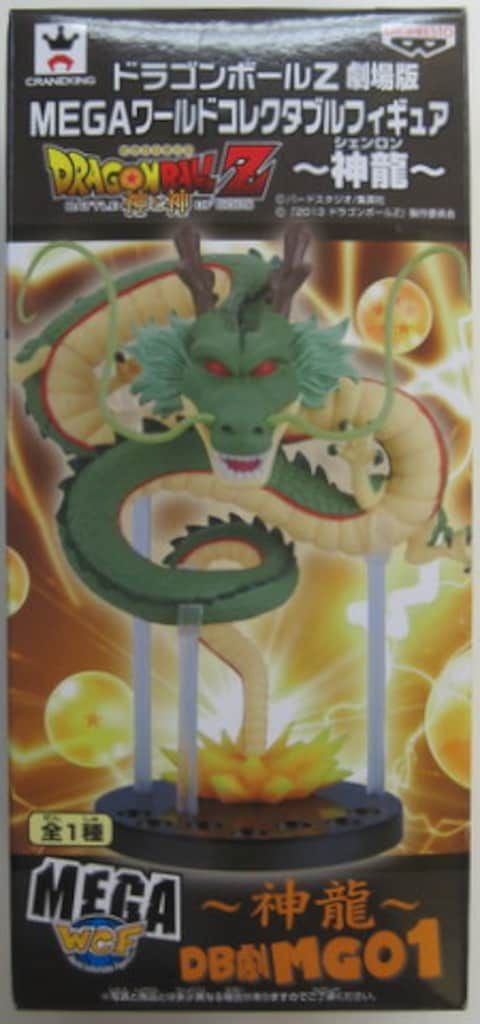 バンプレスト WCF ドラゴンボール 劇場版MEGAワールドコレクタブル