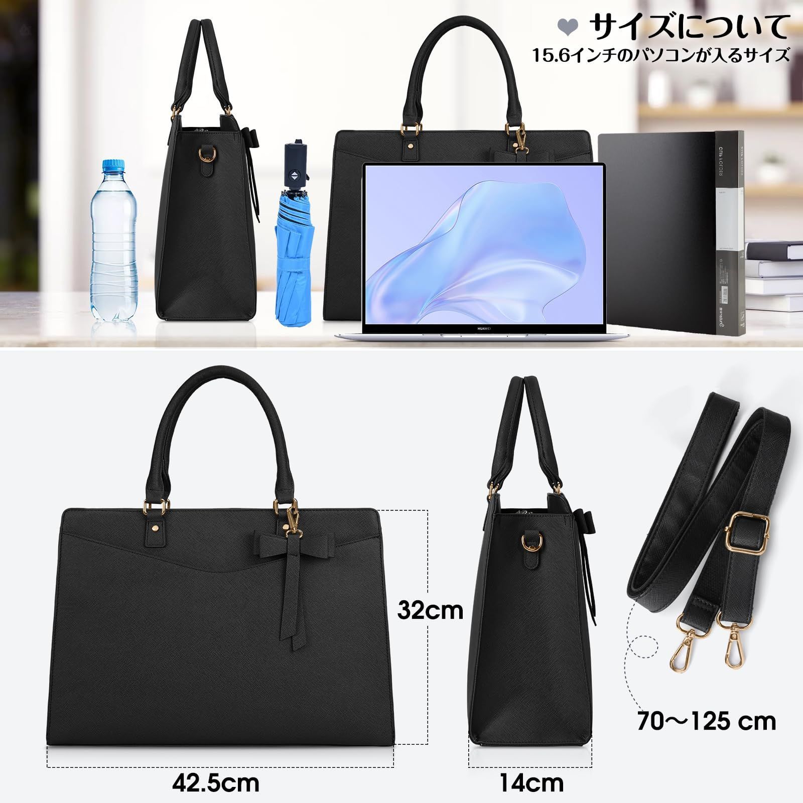 就活 仕事用バッグ 複数ポケット ファスナー付き 通勤 肩掛け 2way