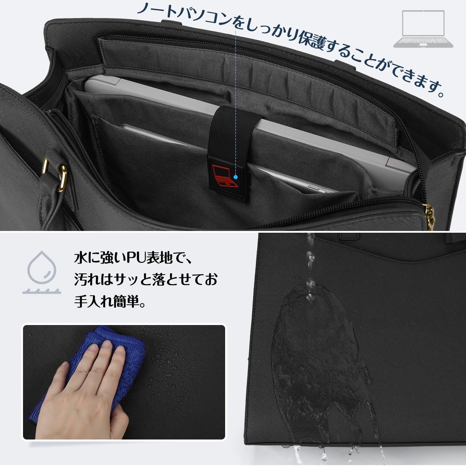 就活 仕事用バッグ 複数ポケット ファスナー付き 通勤 肩掛け 2way