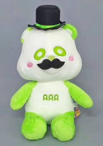 中古】ぬいぐるみ え～パンダ(緑/浦田直也) おひげのおすわりBIG