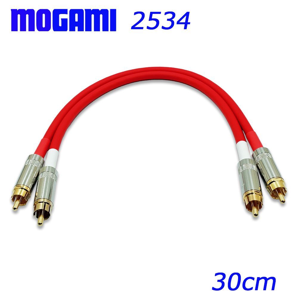MOGAMI 2534】モガミ RCAオーディオラインケーブル RCAケーブル 2本