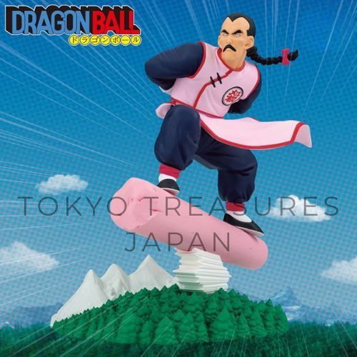ドラゴンボール History Box 桃白白 - メルカリ