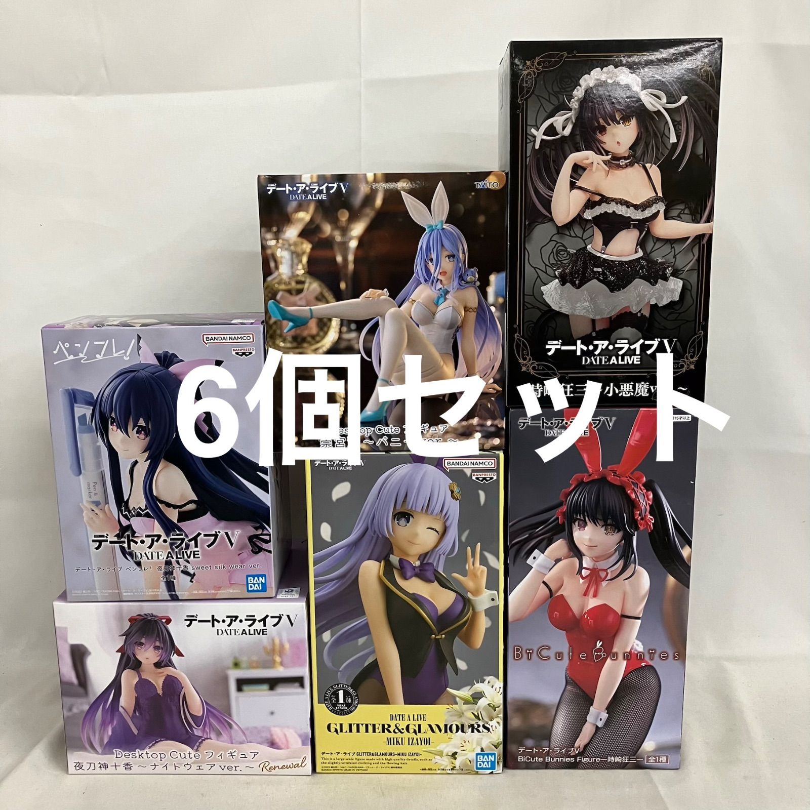 未開封 デート・ア・ライブ BiCute Bunnies 他 時崎狂三 夜刀神十香 誘 