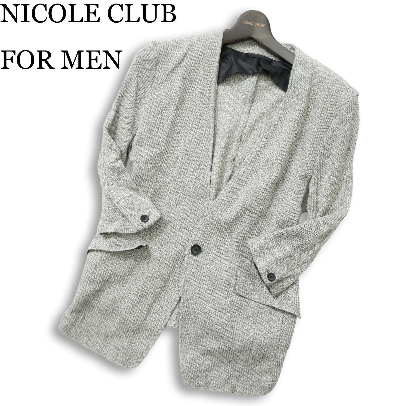 NICOLE CLUB FOR MEN ニコルクラブ フォーメン 春夏 背抜き 麻 リネン 