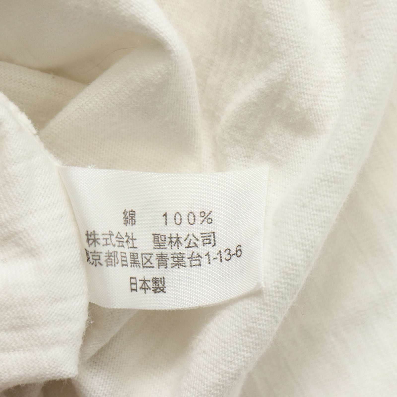 H.R.MARKET ハリウッドランチマーケット 春夏☆ 7分袖 Uネック 