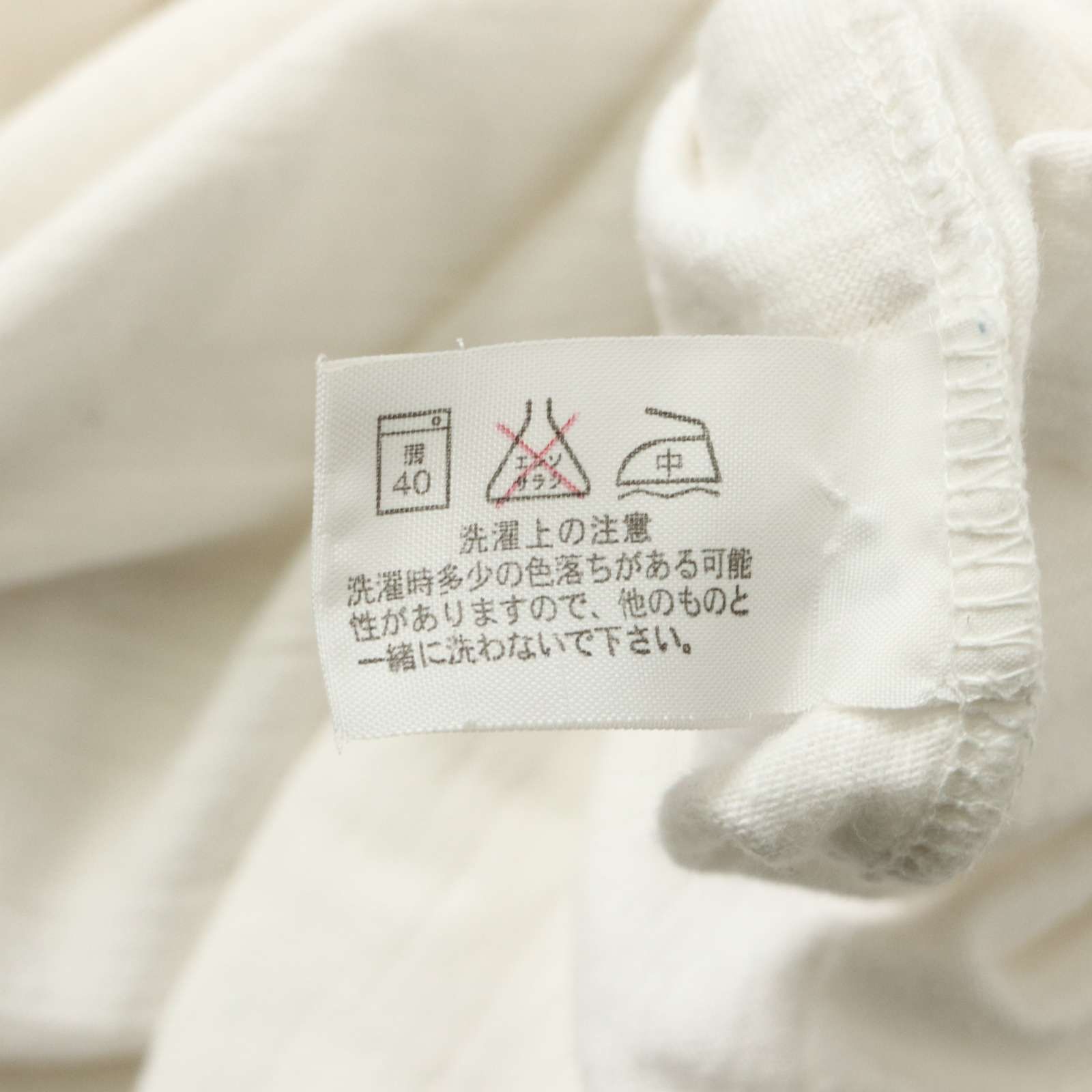 H.R.MARKET ハリウッドランチマーケット 春夏☆ 7分袖 Uネック 