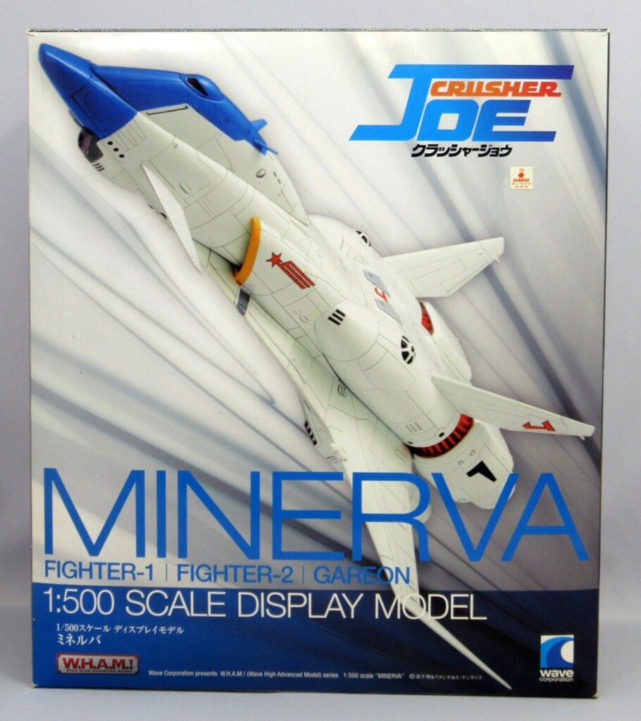 Crusher Joe - W.H.A.M.! - WAVE W.H.A.M.! ミネルバ (通常版) 1/500