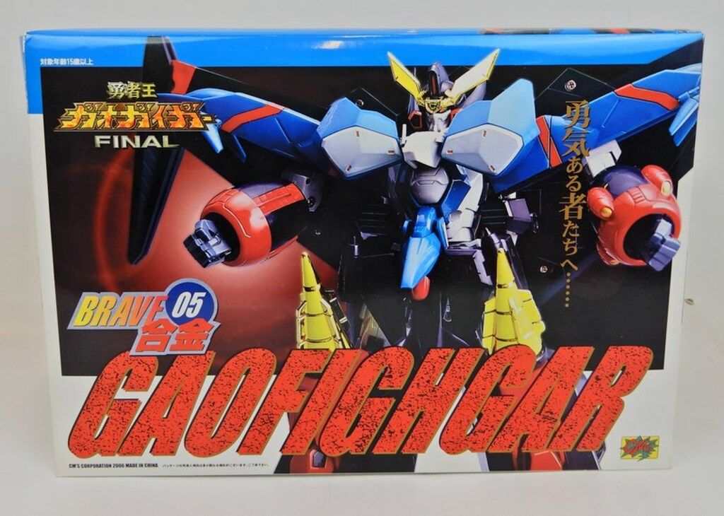 BRAVE合金　ガオガイガーFINAL　ガオファイガー CM'S BRAVE合金/ガオガイガーFINAL ガオファイガー/BRAVE合金