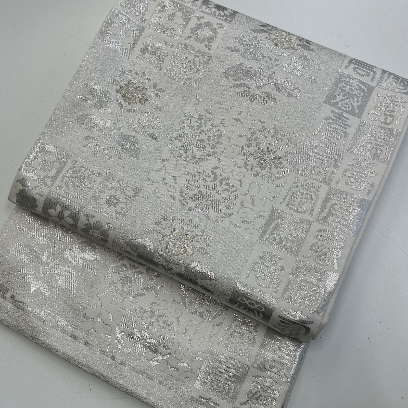 袋帯 正絹 シルバー地 花唐草 粋なデザイン 六通 MA-4197 - メルカリ