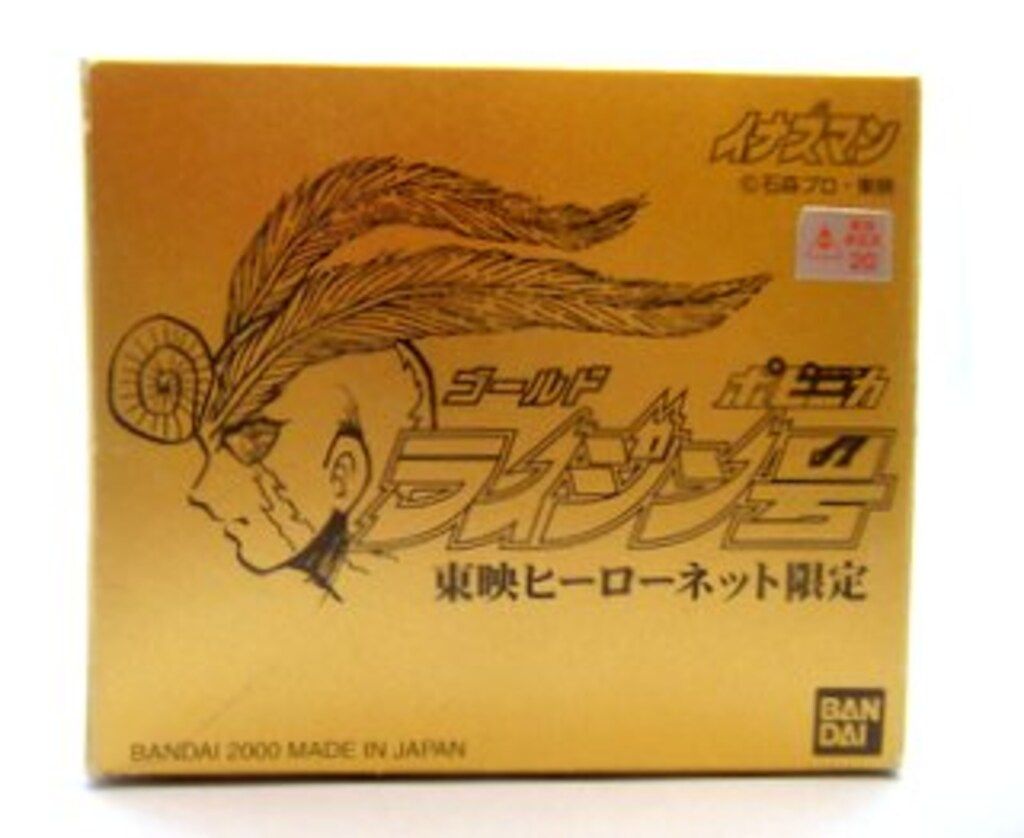 スキンケア・基礎化粧品 ＊ ゆか様│クリーム2 &ローション1 ＋