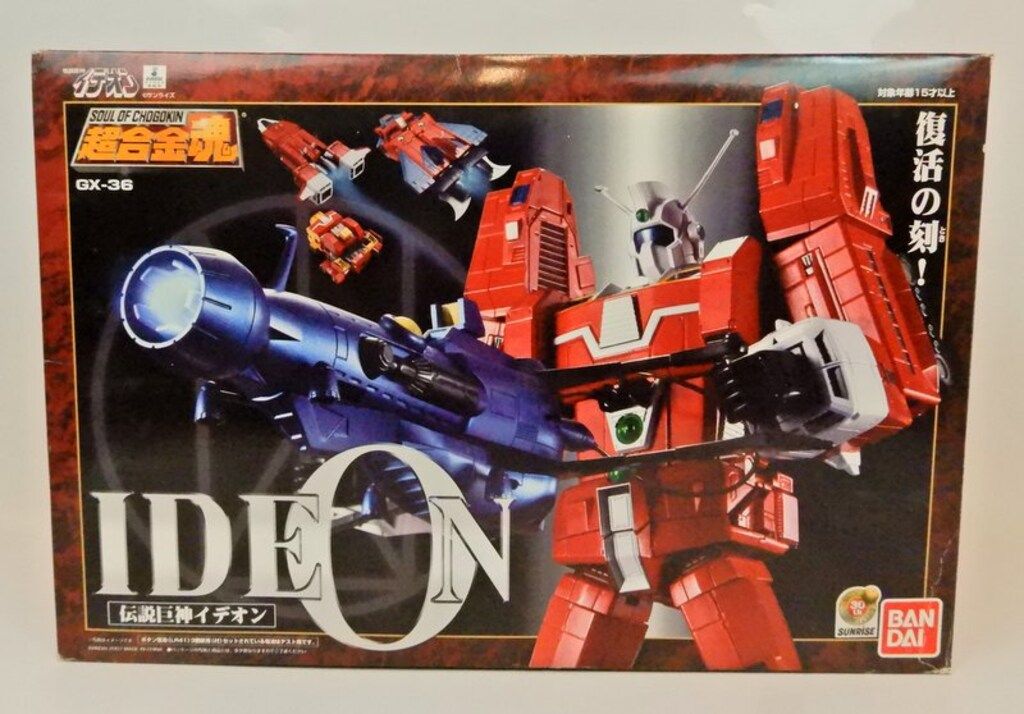 バンダイ 超合金魂 伝説巨神イデオン GX-36 - メルカリ