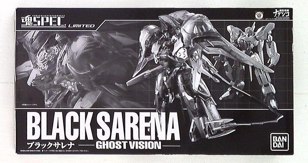 バンダイ 魂SPEC LIMITED ブラックサレナ(GHOST VISION) - メルカリ