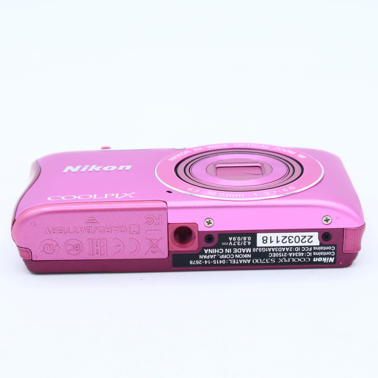 Nikon ニコン デジタルカメラ COOLPIX S3700 ピンク 光学8倍ズーム 