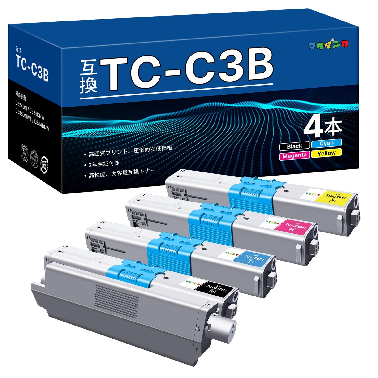 新品 OKI トナーカートリッジ TC-C3BK1等4色 トナーカートリッジ OKI