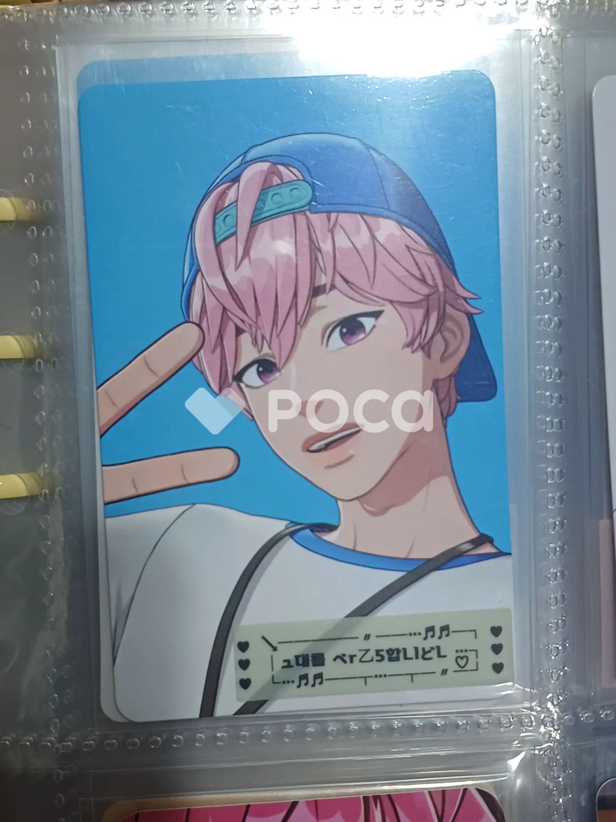 PLAVE バンビ PLAVE SEMI ポップアップ PLAVE 꼬깔콘 とうもろこし味