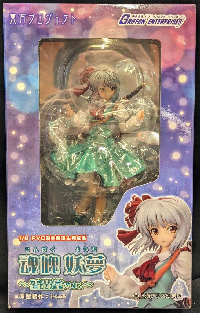 GRIFFON ENTERPRISES 1/8スケール 魂魄妖夢 香霖堂ver - メルカリ