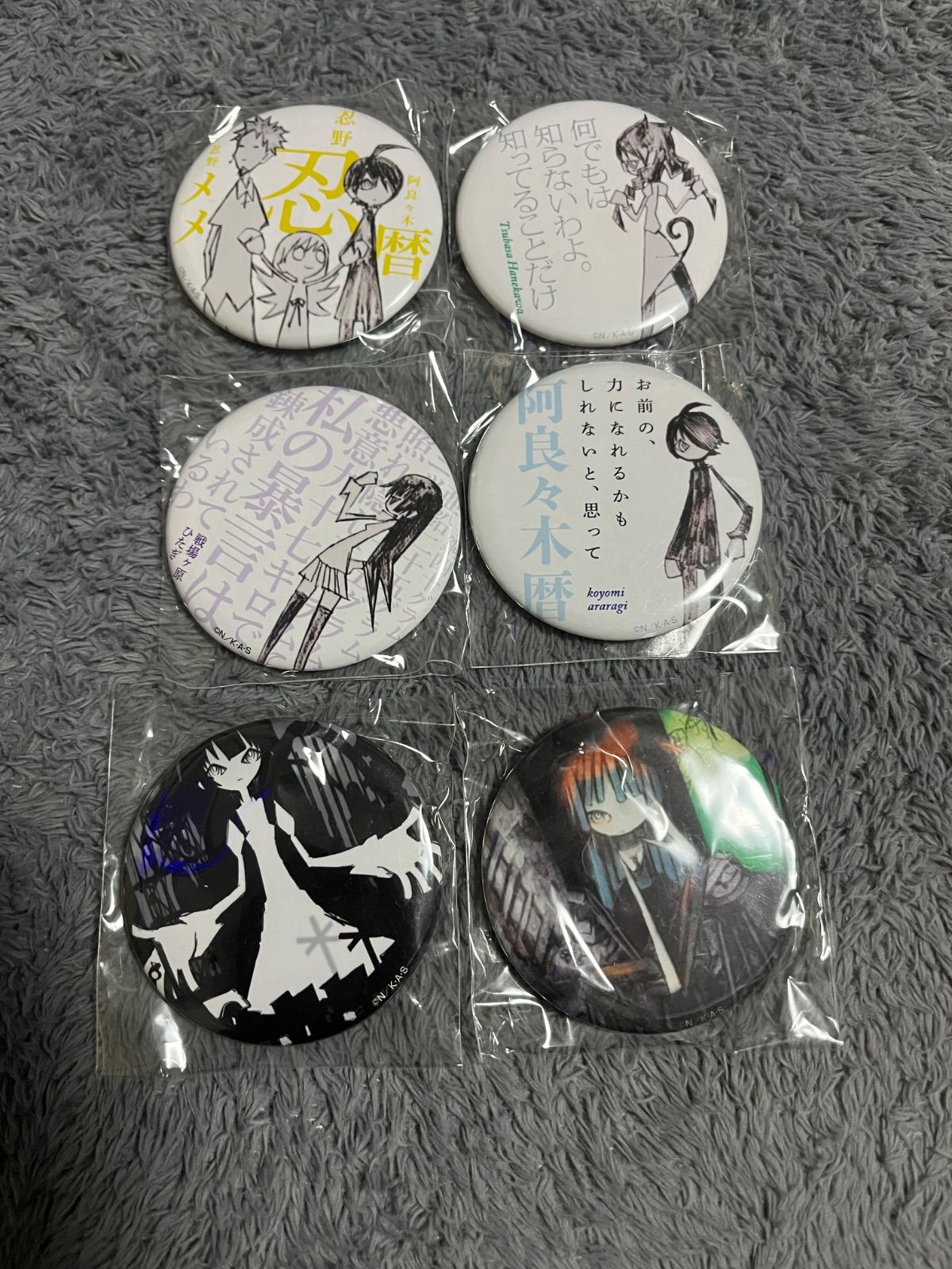 化物語 ウエダハジメ 缶バッジ 6個セット - メルカリ