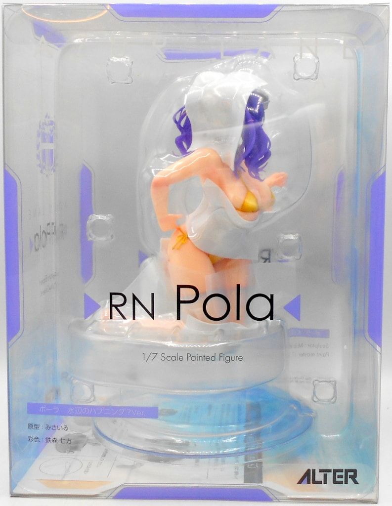 アルター アズールレーン ポーラ 水辺のハプニング?Ver. - メルカリ