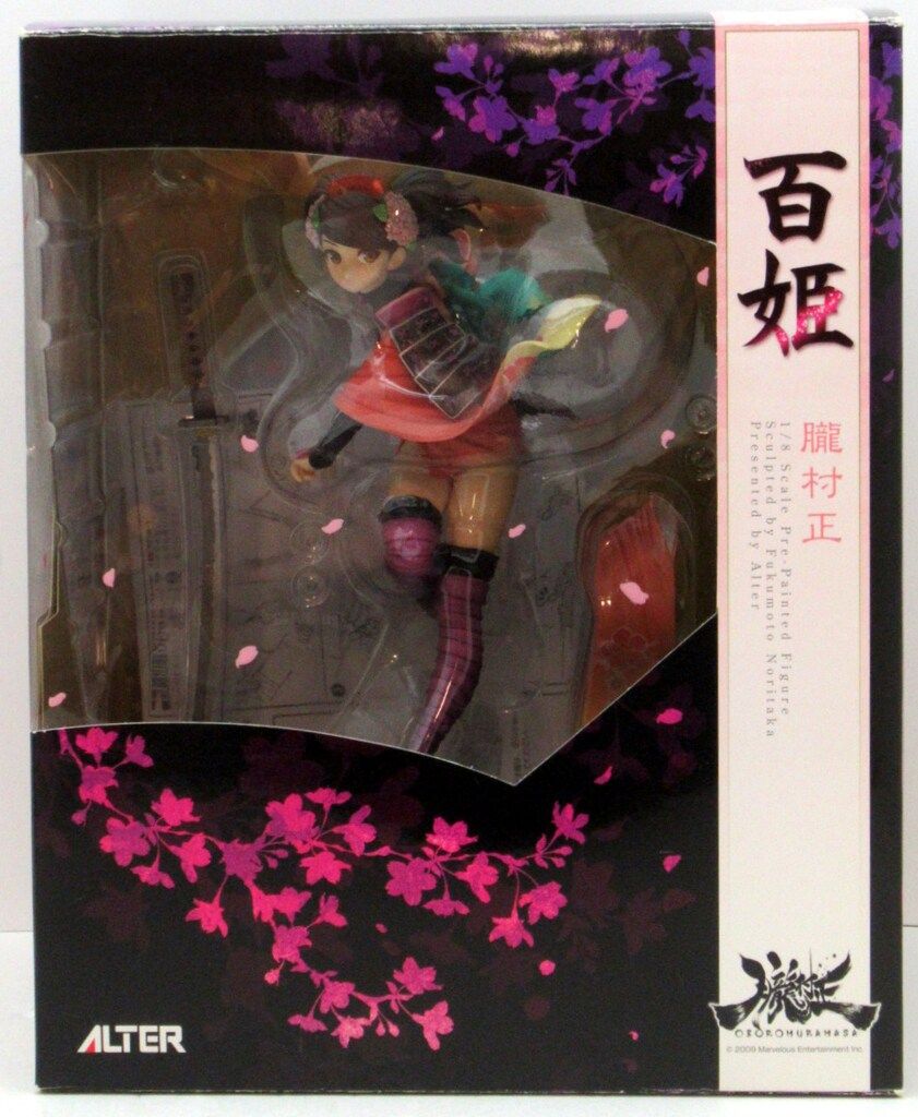 アルター 朧村正 百姫 - メルカリ