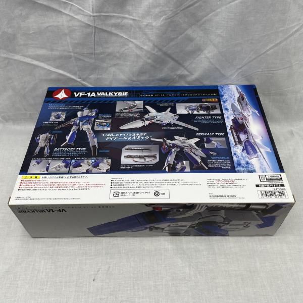 中古】未開)DX超合金 VF-1A バルキリー (マクシミリアン・ジーナス機