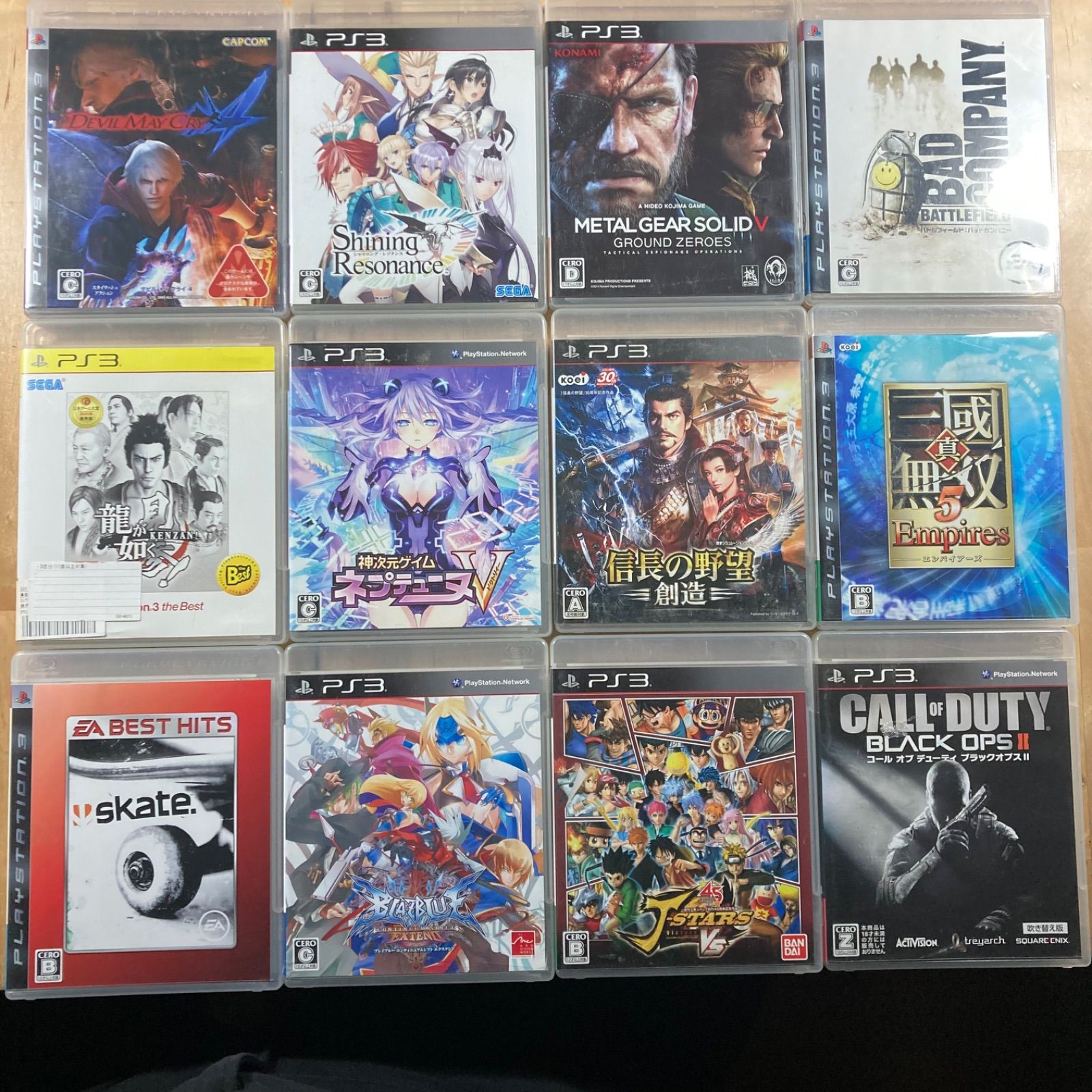 お買い得】PS3ソフトまとめ売り - メルカリ