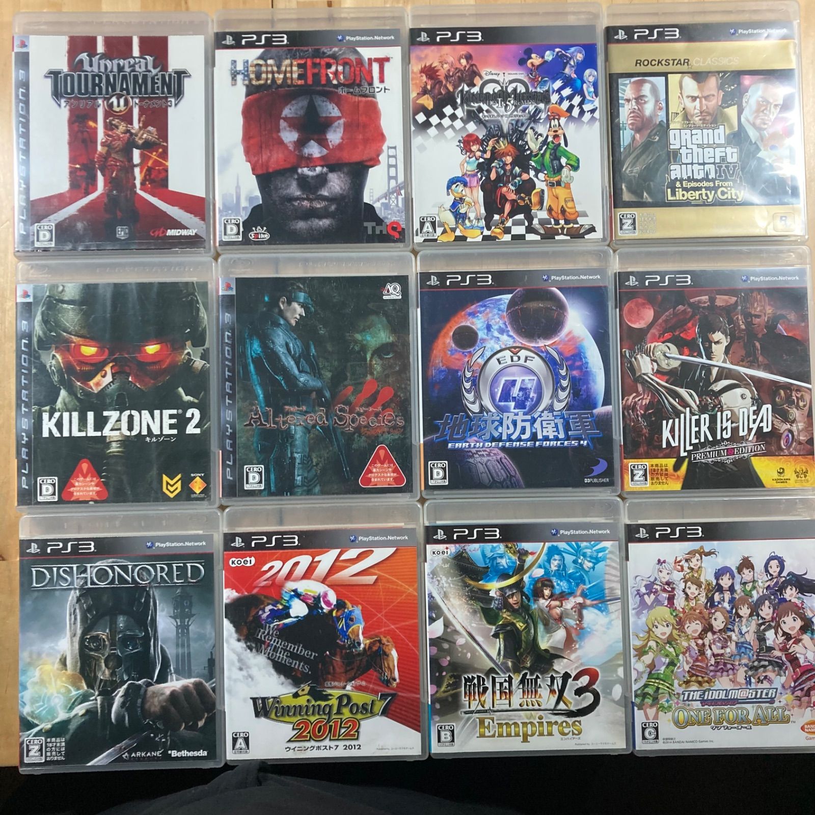 お買い得】PS3ソフトまとめ売り - メルカリ
