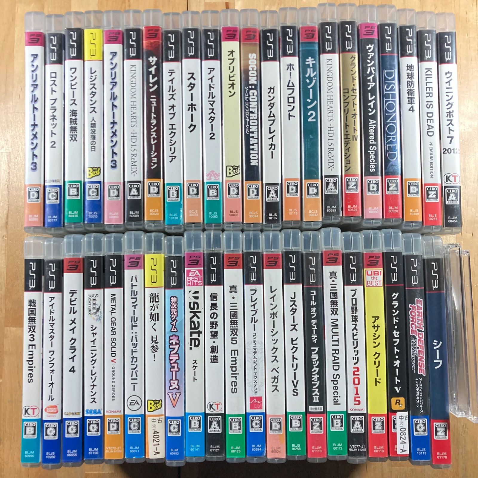 お買い得】PS3ソフトまとめ売り - メルカリ