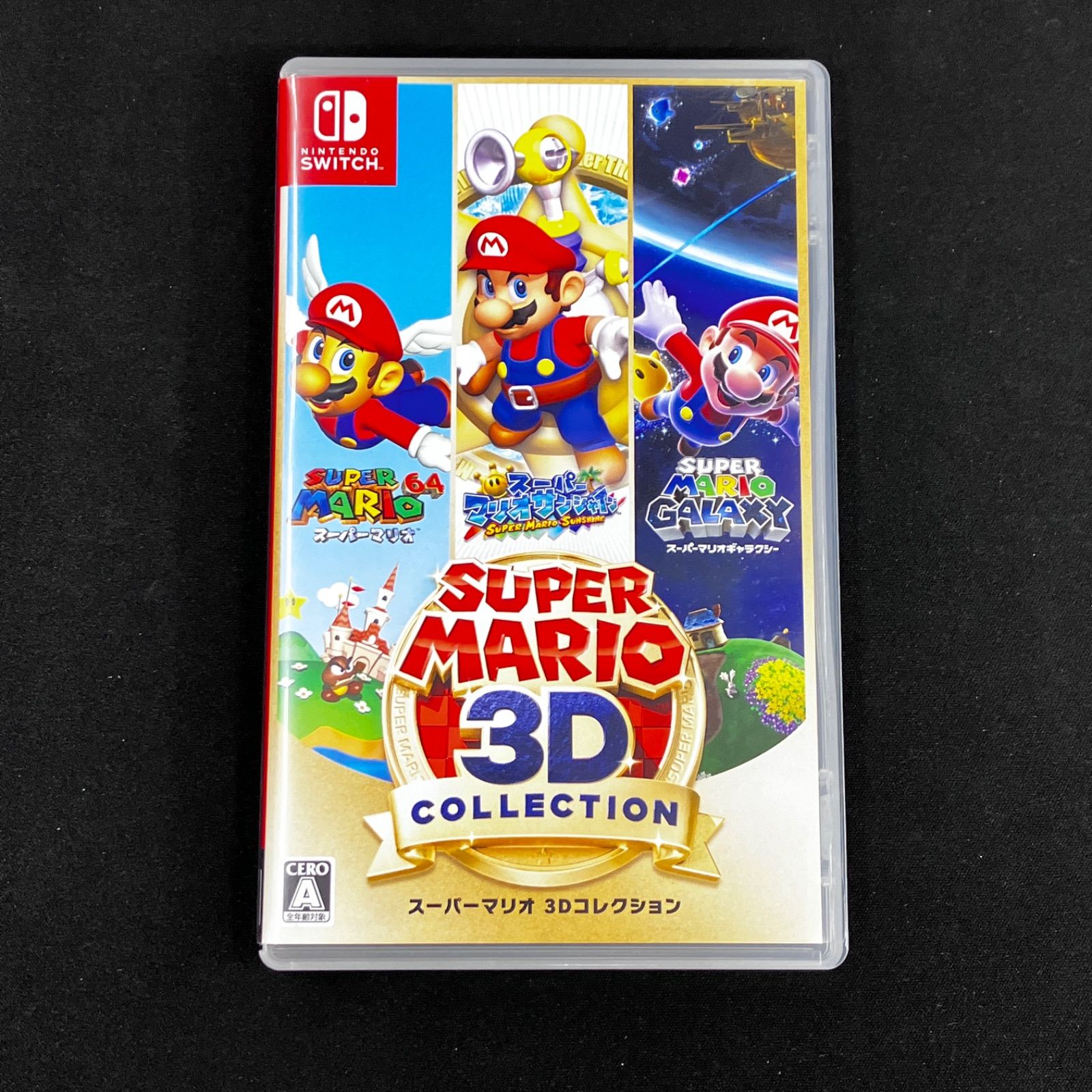 中古 Switch スーパーマリオ3Dコレクション - メルカリ