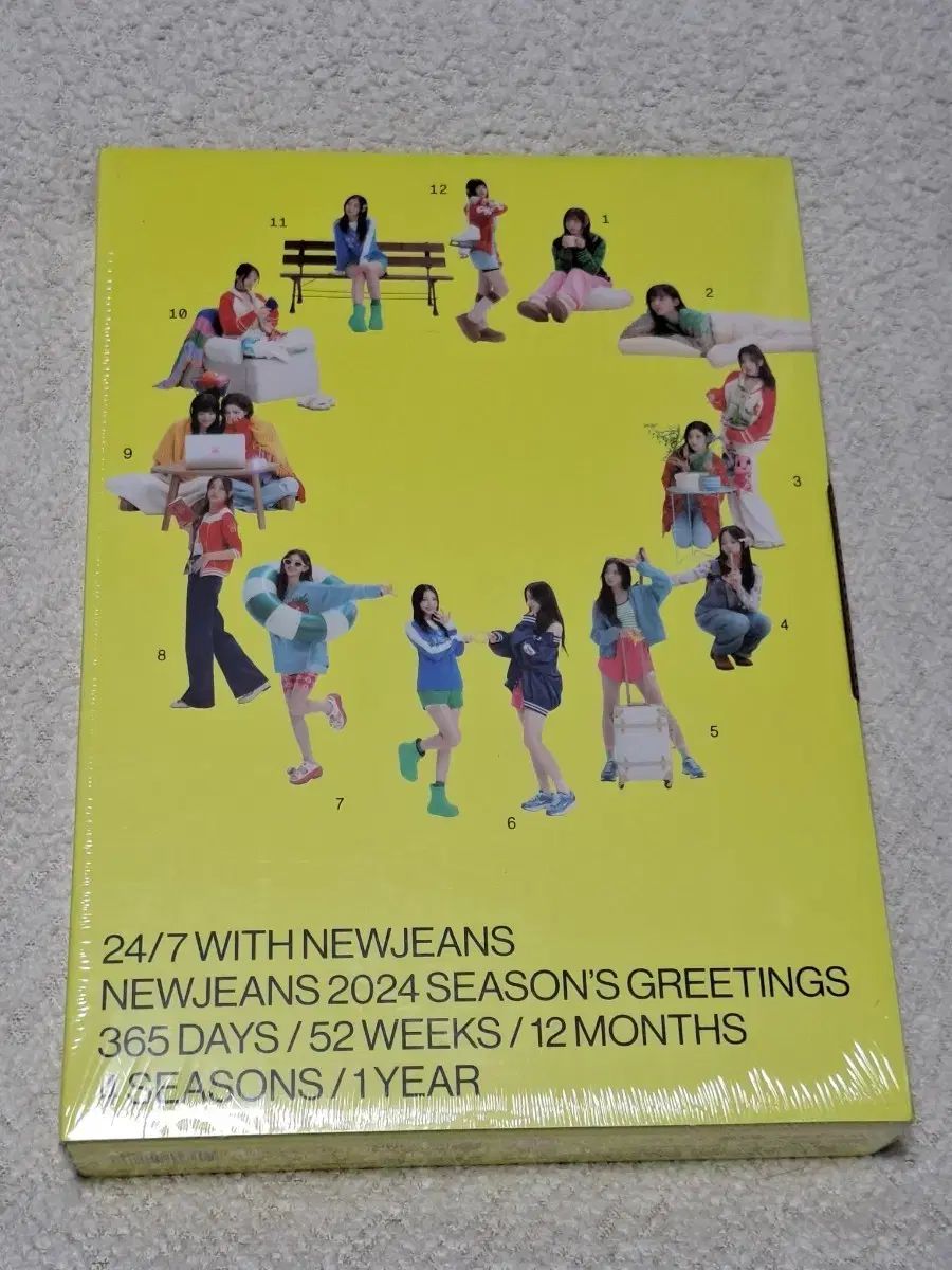 NewJeans 24/7 2024 シーグリ NewJeans シーグリ2024 NewJeans - 2024