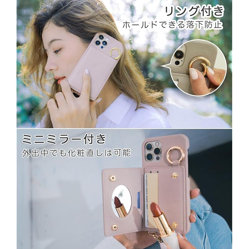 LIISEA ピクセル8 ケース ショルダー pixel8 ケース 【新品】 LIISEA ピクセル8 ケース ショルダー pixel8 ケース ショルダー カード収納 グーグルピクセル8 ケース リング付 ショルダー ストラップ googleピクセル8 ケース googlepixel8 カバー 可愛い 斜