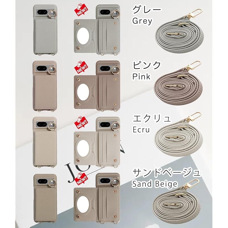 LIISEA ピクセル8 ケース ショルダー pixel8 ケース 【新品】 LIISEA ピクセル8 ケース ショルダー pixel8 ケース ショルダー カード収納 グーグルピクセル8 ケース リング付 ショルダー ストラップ googleピクセル8 ケース googlepixel8 カバー 可愛い 斜