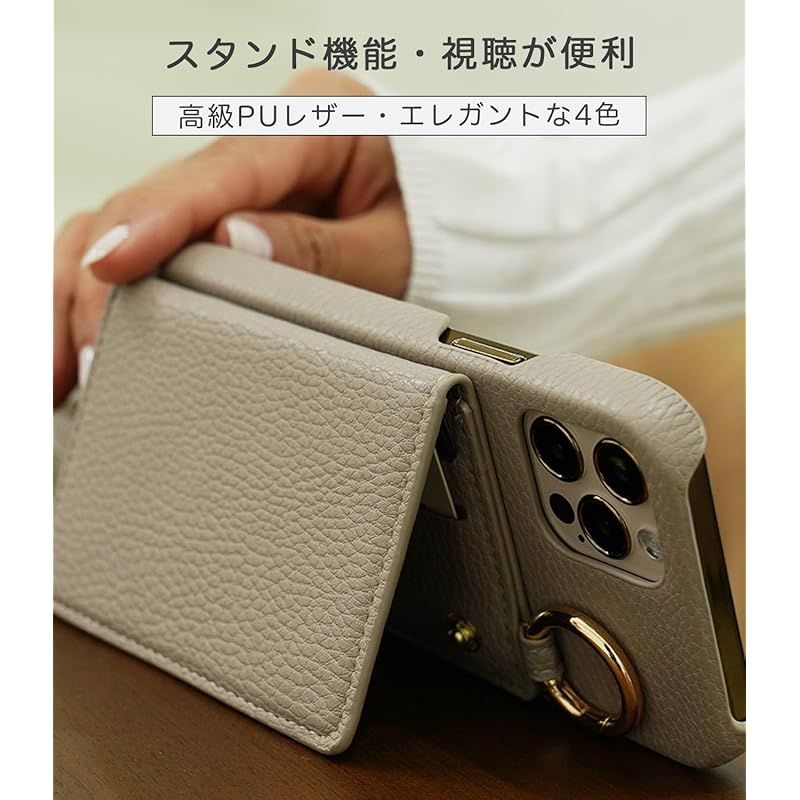 LIISEA ピクセル8 ケース ショルダー pixel8 ケース 【新品】 LIISEA ピクセル8 ケース ショルダー pixel8 ケース ショルダー カード収納 グーグルピクセル8 ケース リング付 ショルダー ストラップ googleピクセル8 ケース googlepixel8 カバー 可愛い 斜