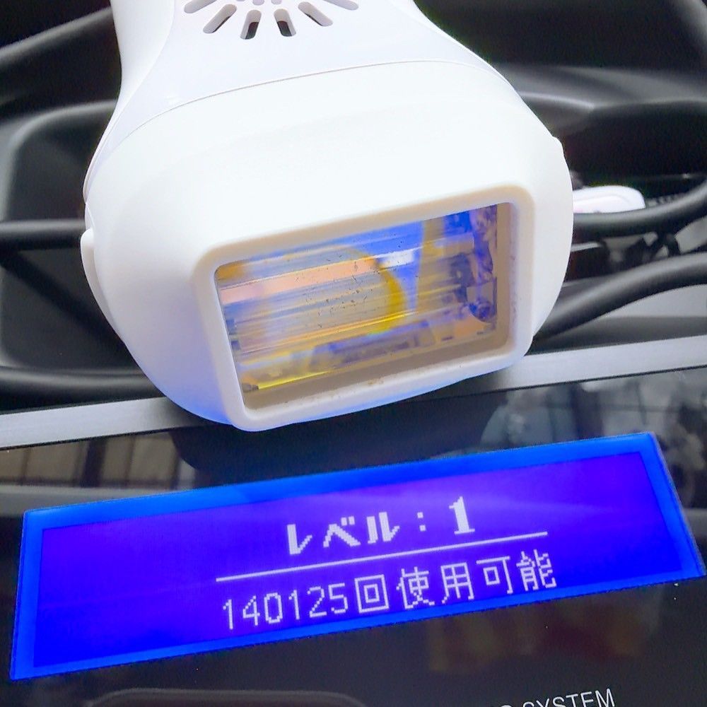 ほぼ未使用♡眉毛脱毛器付き》 ケノン ver 7.1 カートリッジ2つ付き