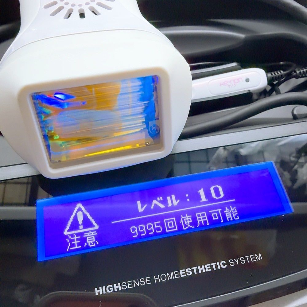 ほぼ未使用♡眉毛脱毛器付き》 ケノン ver 7.1 カートリッジ2つ付き